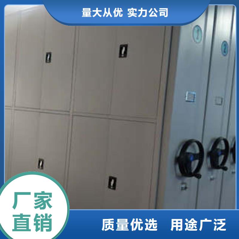 智能物证密集柜-视频-云南省迪庆市凯美智能物证密集柜可服务区域德钦|香格里拉|怒江|文山|德宏|普洱等