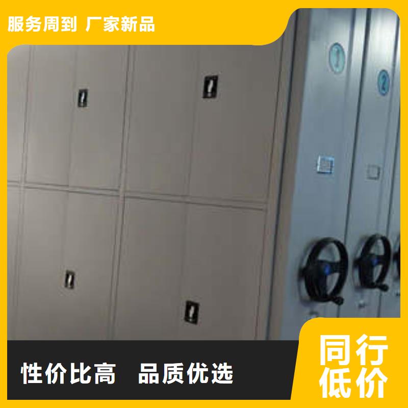 智能物证密集柜-视频-智能物证密集柜-福建省厦门市附近品牌-湖里|同安|莆田|宁德|漳州|福州|南平|龙岩|泉州