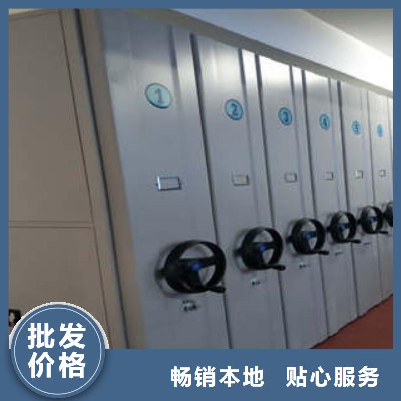 智能物证密集柜-视频-龙子湖|禹会|滁州|安庆|淮北|巢湖|池州|铜陵凯美智能物证密集柜_ 凯美办公家具(蚌埠市分公司)
