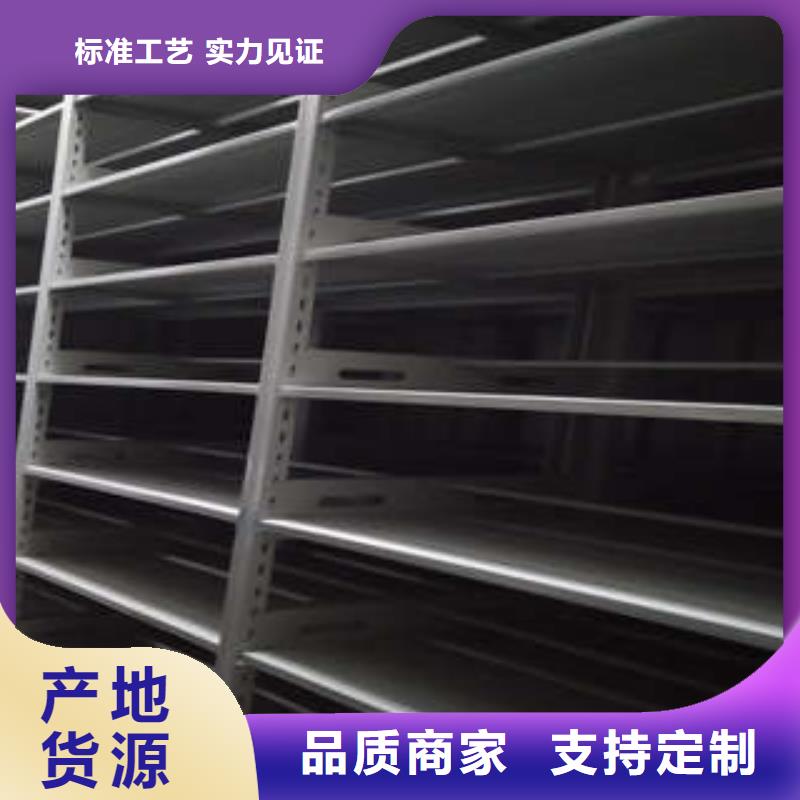 智能物证密集柜-视频-智能物证密集柜-福建省厦门市附近品牌-湖里|同安|莆田|宁德|漳州|福州|南平|龙岩|泉州