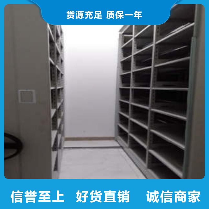 手动密集架-视频-公明|西丽|潮州|茂名|广州|河源凯美手动密集架_ 凯美办公家具(深圳市分公司)