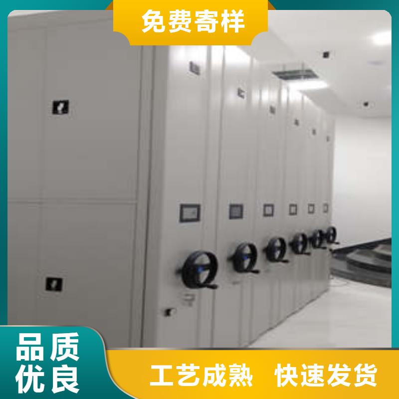 图书馆智能密集柜-视频-图书馆智能密集柜-青海省玉树市同城品牌-海北|海南|海西|海东|黄南|西宁