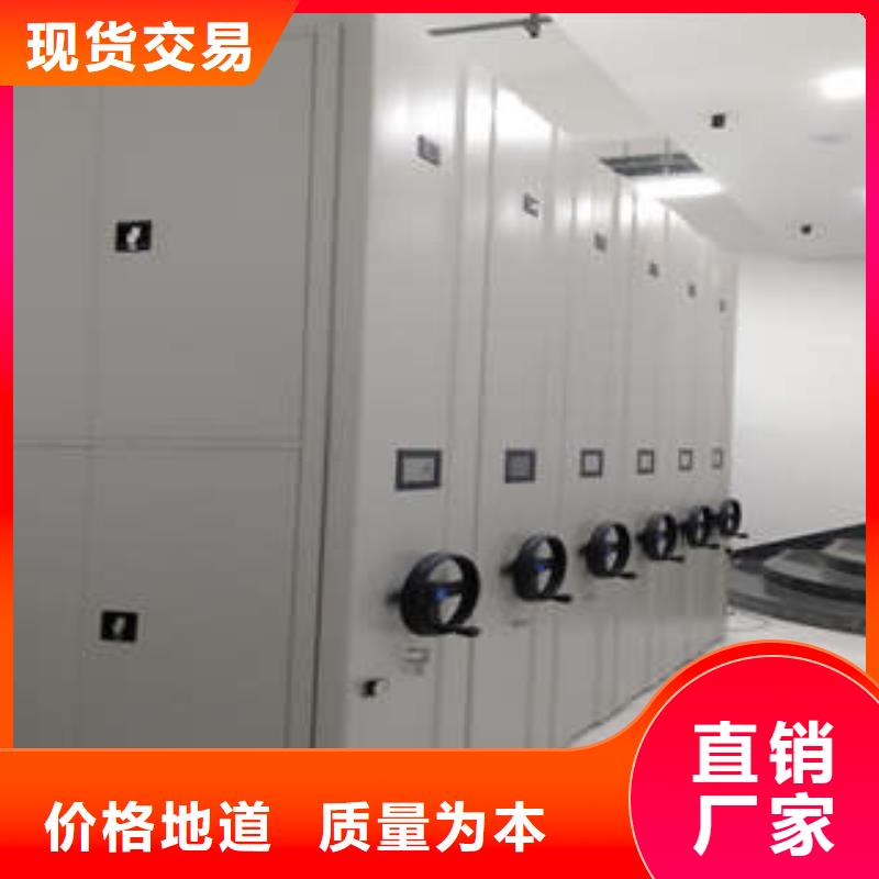 图书馆智能密集柜-视频-神池|定襄|晋城|吕梁|大同|阳泉|太原|长治|临汾凯美图书馆智能密集柜_ 凯美办公家具(忻州市分公司)