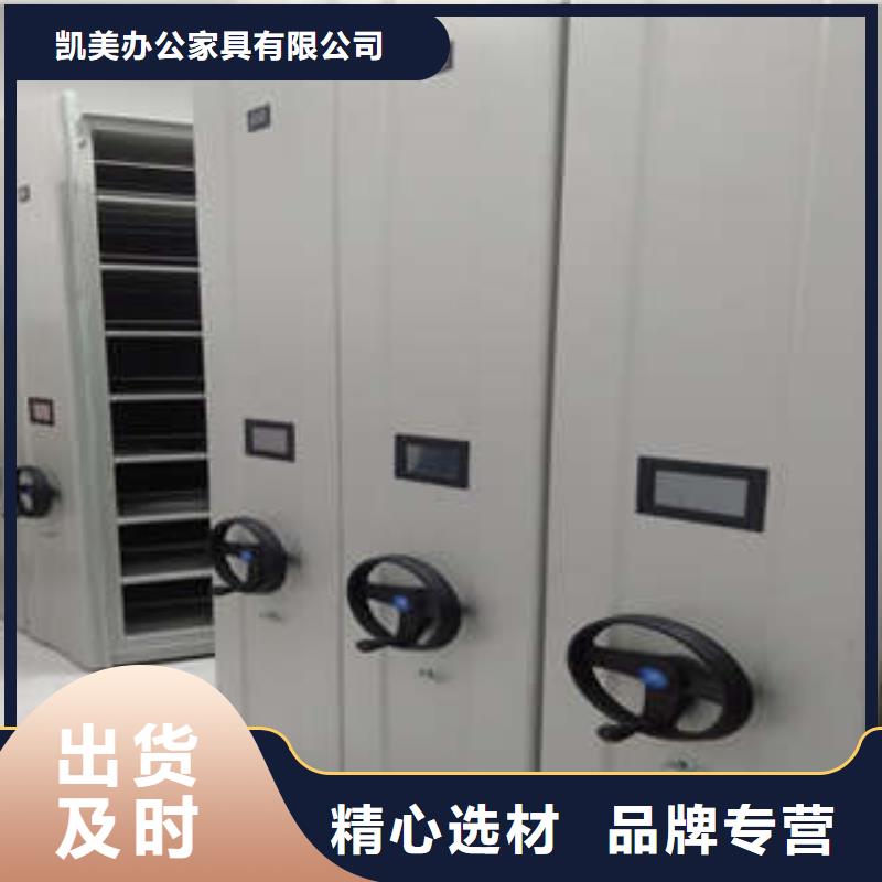 智能物证密集柜-视频-智能物证密集柜|云南省普洱市|昭通|丽江|大理|曲靖|文山