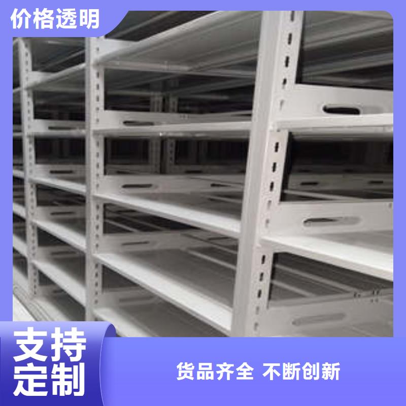 图书馆智能密集柜-视频-十堰市图书馆智能密集柜-(该地)可服务区域房县|茅箭|孝感|宜昌|恩施|鄂州|荆州|武汉|随州