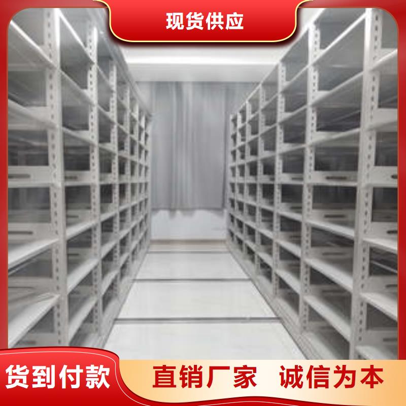 厂家铸造辉煌【凯美】档案室档案架