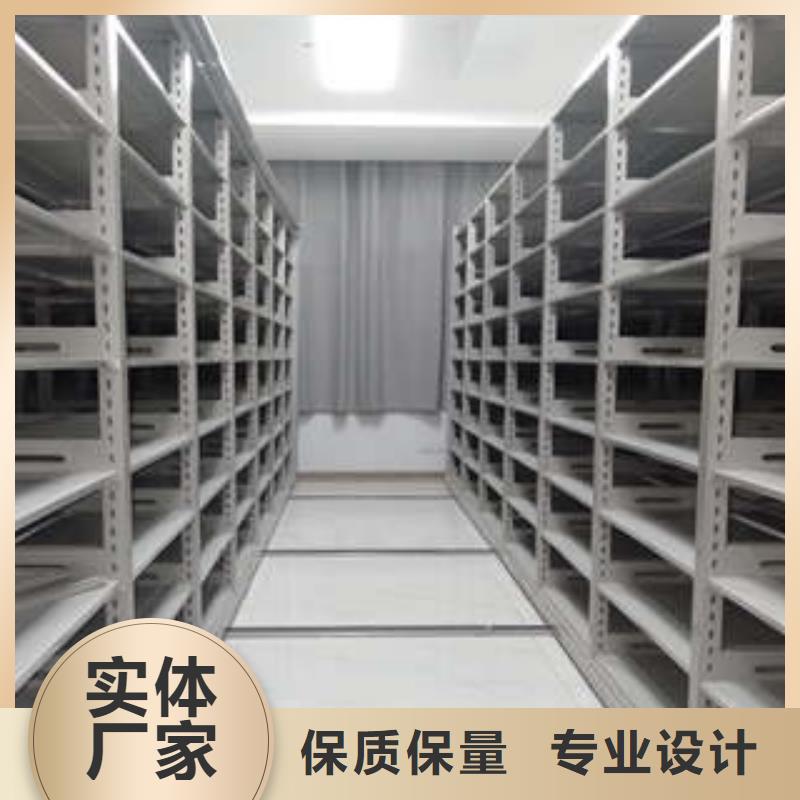图书馆智能密集柜厂家特惠