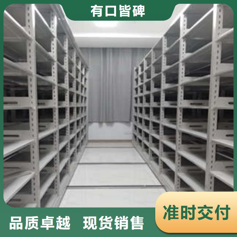 图书馆智能密集柜-视频-图书馆智能密集柜_江西省吉安市市场覆盖峡江|遂州|上饶|抚州|南昌|宜春|赣州等
