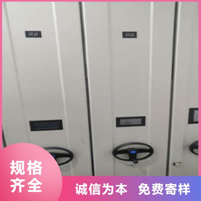 手动密集架-视频-手动密集架(凯美)覆盖地域浙江省衢州市开化|柯城|绍兴|金华|宁波|嘉兴|台州