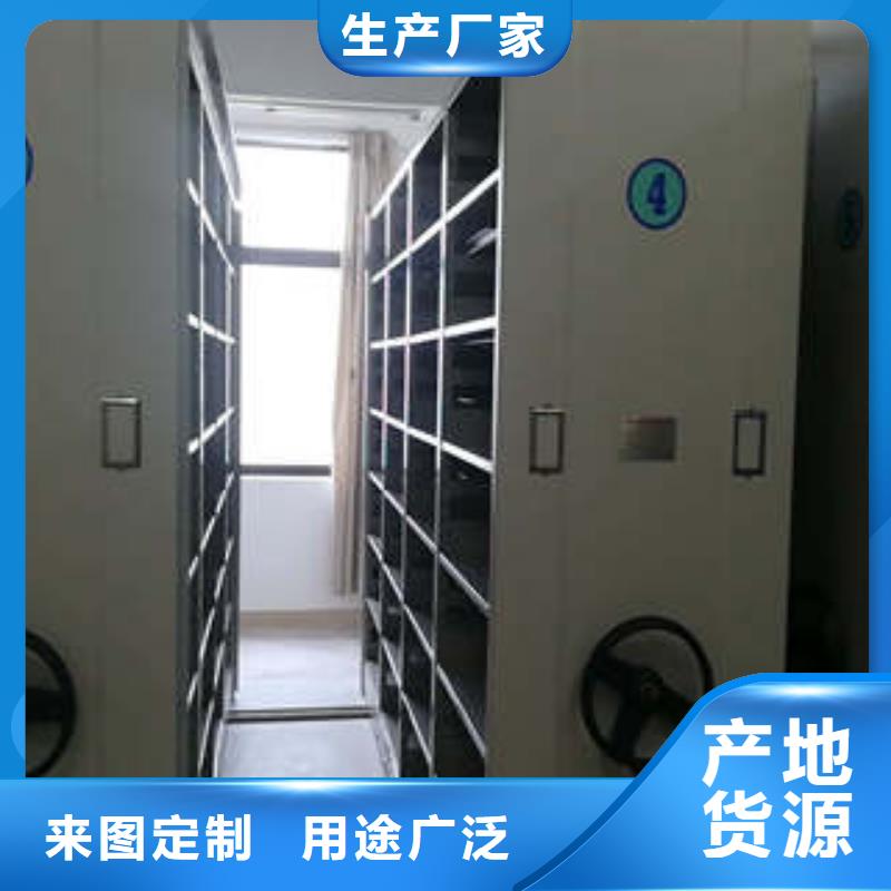智能物证密集柜-视频-智能物证密集柜|云南省普洱市|昭通|丽江|大理|曲靖|文山