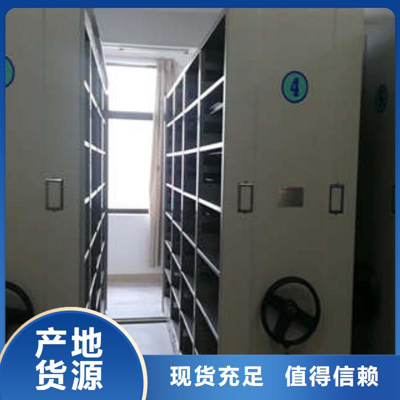 智能物证密集柜-视频-智能物证密集柜-福建省厦门市附近品牌-湖里|同安|莆田|宁德|漳州|福州|南平|龙岩|泉州