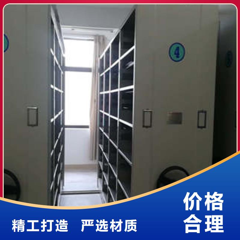 质量认证【凯美】密集架