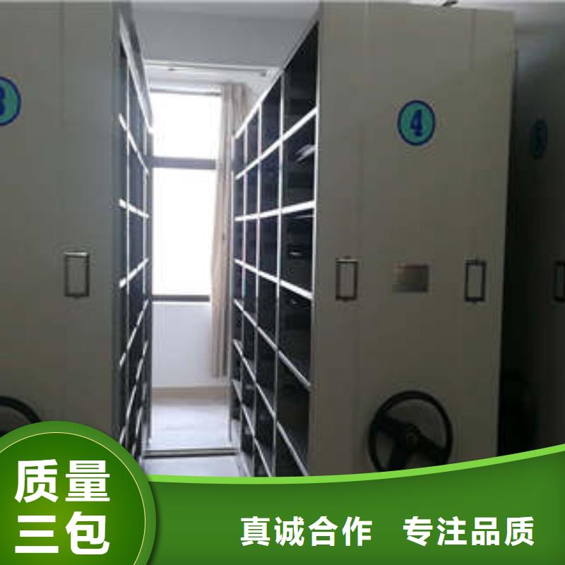 图书馆智能密集柜-视频-图书馆智能密集柜-青海省玉树市同城品牌-海北|海南|海西|海东|黄南|西宁