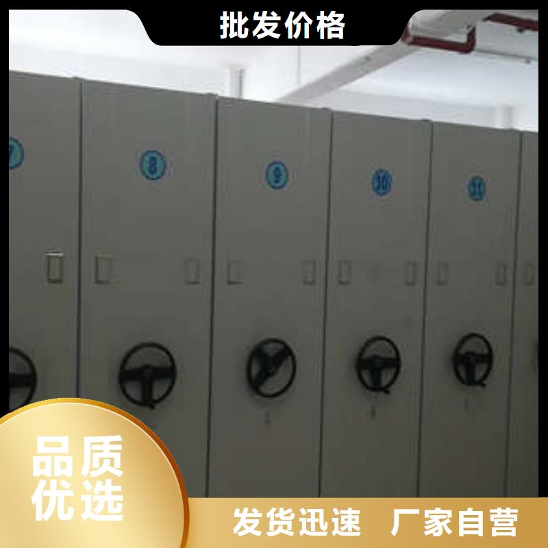 图书馆智能密集柜-视频-图书馆智能密集柜-青海省玉树市同城品牌-海北|海南|海西|海东|黄南|西宁