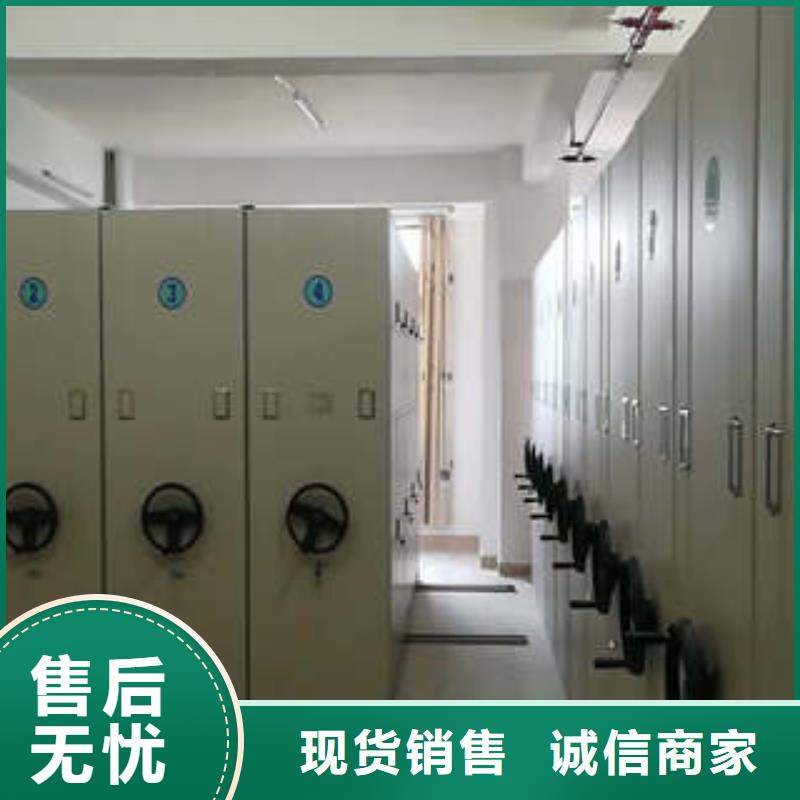 智能物证密集柜-视频-云南省迪庆市凯美智能物证密集柜可服务区域德钦|香格里拉|怒江|文山|德宏|普洱等