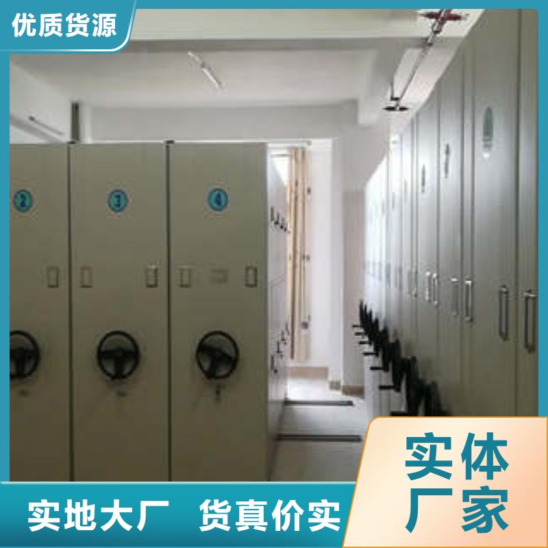 智能物证密集柜-视频-弋江|三山|宣城|蚌埠|铜陵|淮北智能物证密集柜好厂家有担当-凯美办公家具(芜湖市分公司)