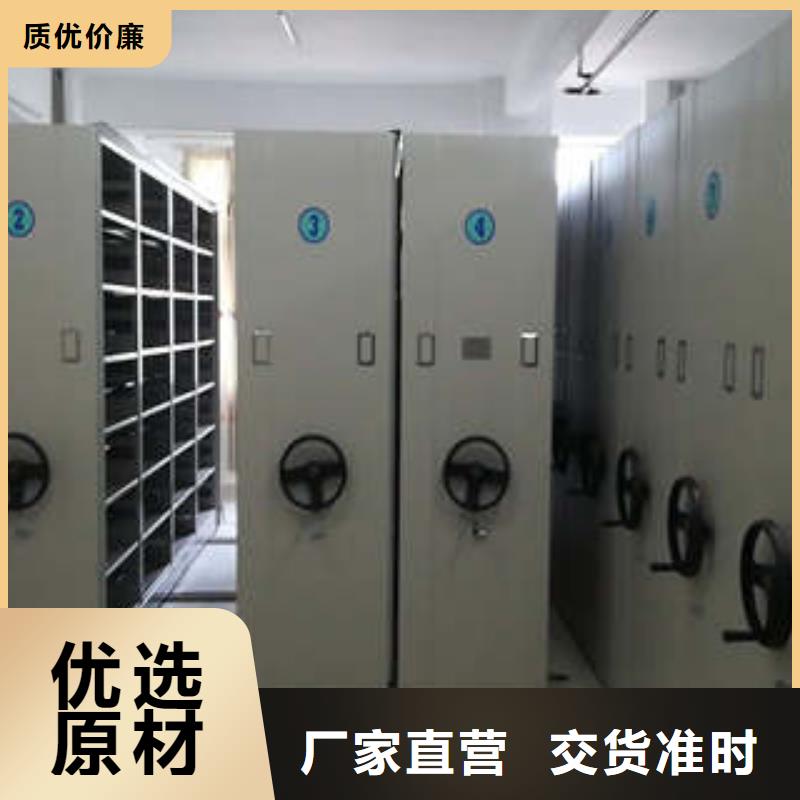 图书馆智能密集柜-视频-神池|定襄|晋城|吕梁|大同|阳泉|太原|长治|临汾凯美图书馆智能密集柜_ 凯美办公家具(忻州市分公司)
