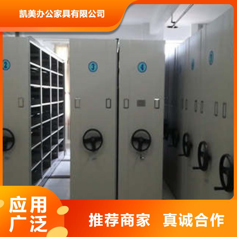 图书馆智能密集柜-视频-图书馆智能密集柜_河南省鹤壁市市场覆盖浚县|淇滨|洛阳|安阳|三门峡|商丘|漯河|驻马店等