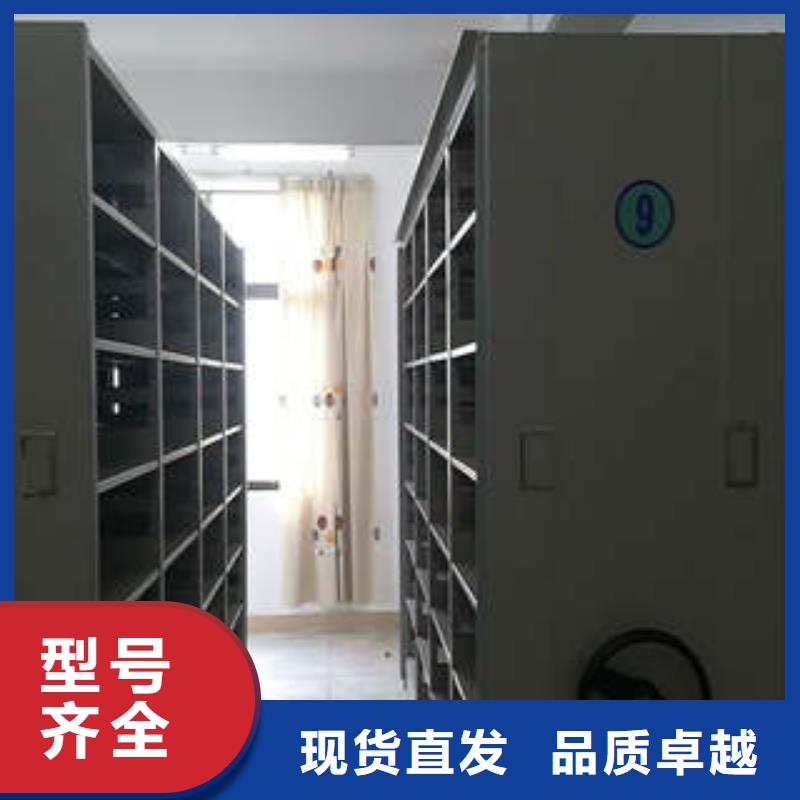 手动密集架-视频-宣恩|咸丰|黄石|荆州|武汉|十堰|黄冈|襄阳手动密集架专心专注专业-凯美办公家具(恩施市分公司)
