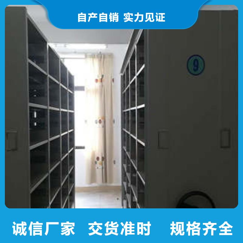 图书馆智能密集柜-视频-十堰市图书馆智能密集柜-(该地)可服务区域房县|茅箭|孝感|宜昌|恩施|鄂州|荆州|武汉|随州
