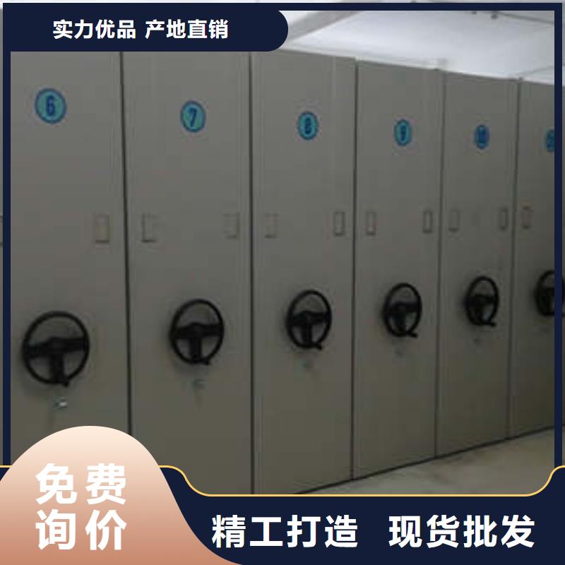 图书馆智能密集柜-视频-图书馆智能密集柜_河南省鹤壁市市场覆盖浚县|淇滨|洛阳|安阳|三门峡|商丘|漯河|驻马店等