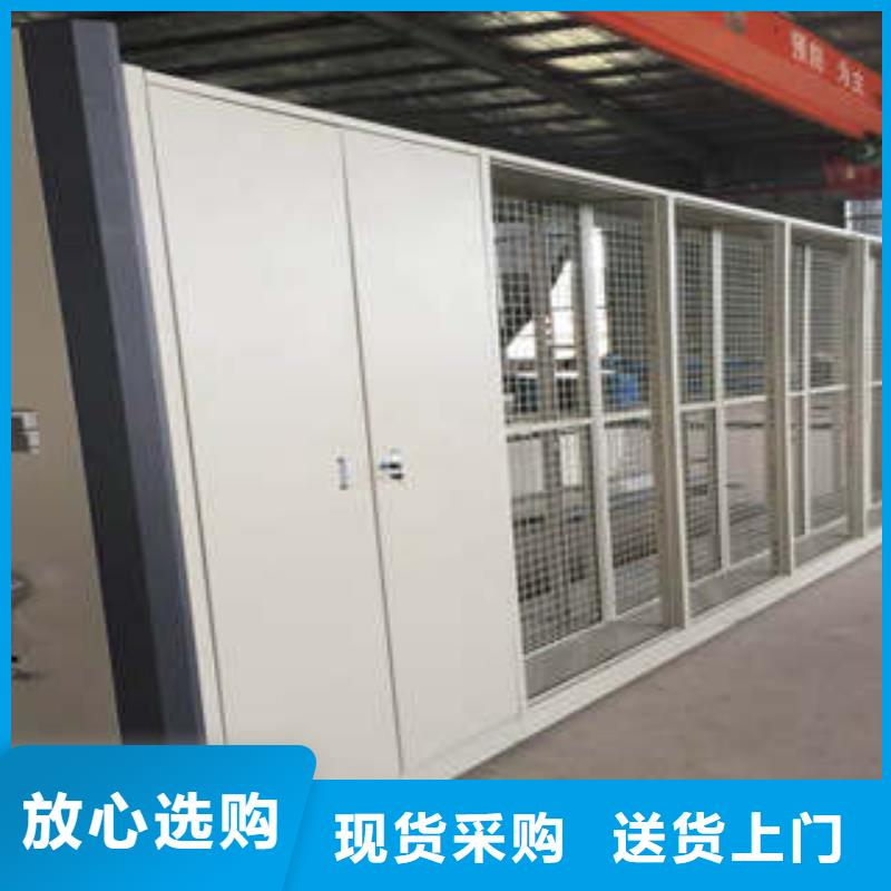 智能物证密集柜-视频-智能物证密集柜|云南省普洱市|昭通|丽江|大理|曲靖|文山