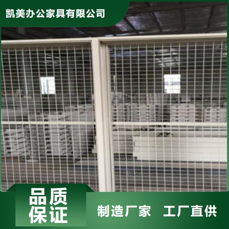 图书馆智能密集柜-视频-图书馆智能密集柜-青海省玉树市同城品牌-海北|海南|海西|海东|黄南|西宁