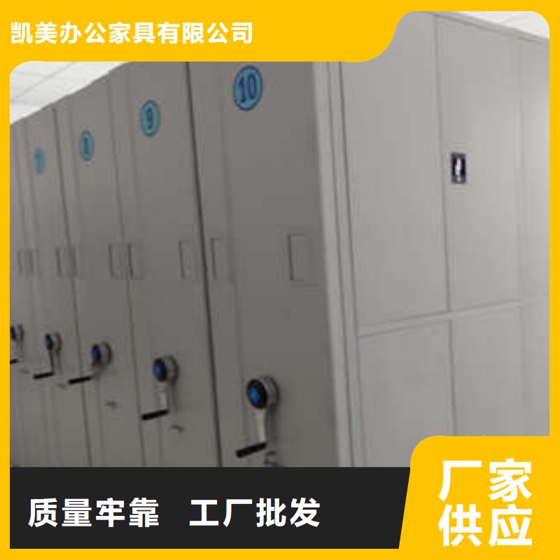 图书馆智能密集柜-视频-图书馆智能密集柜-青海省玉树市同城品牌-海北|海南|海西|海东|黄南|西宁