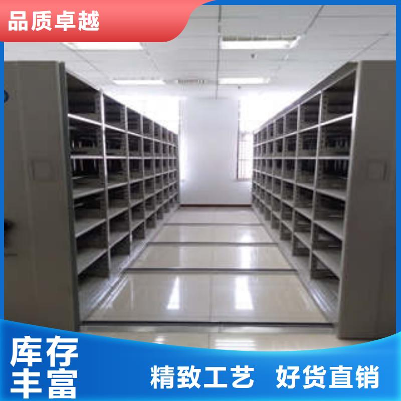 手动密集架-视频-手动密集架_广西省桂林市市场覆盖平乐|雁山|钦州|柳州|玉林|百色等