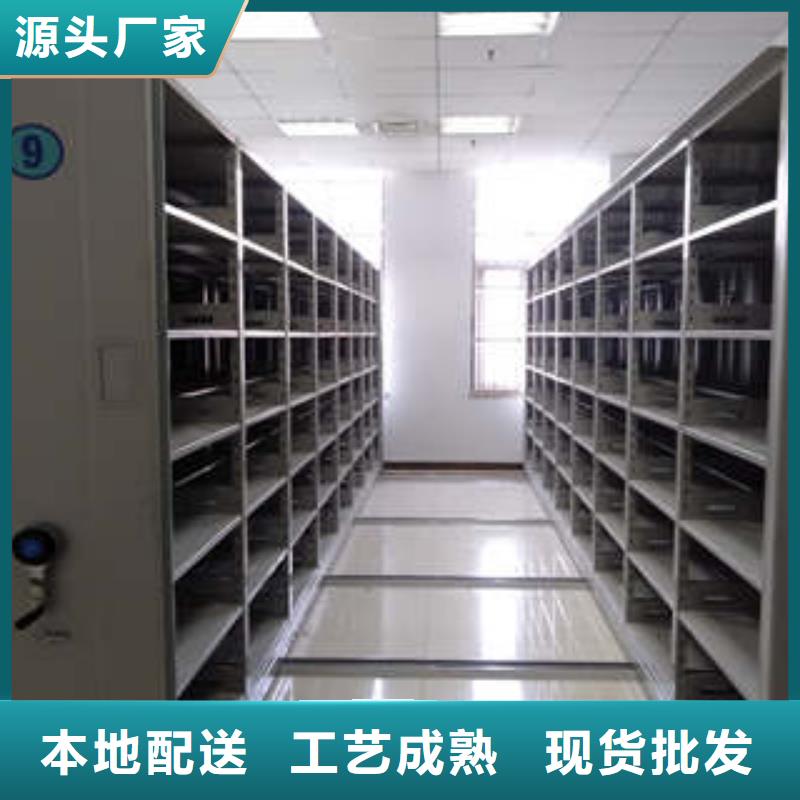 密集档案橱-视频-密集档案橱(凯美)覆盖地域福建省泉州市金门|丰泽|南平|漳州|龙岩|福州
