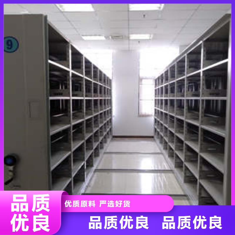 产品的选用原则有哪些【凯美】方向盘式密集柜