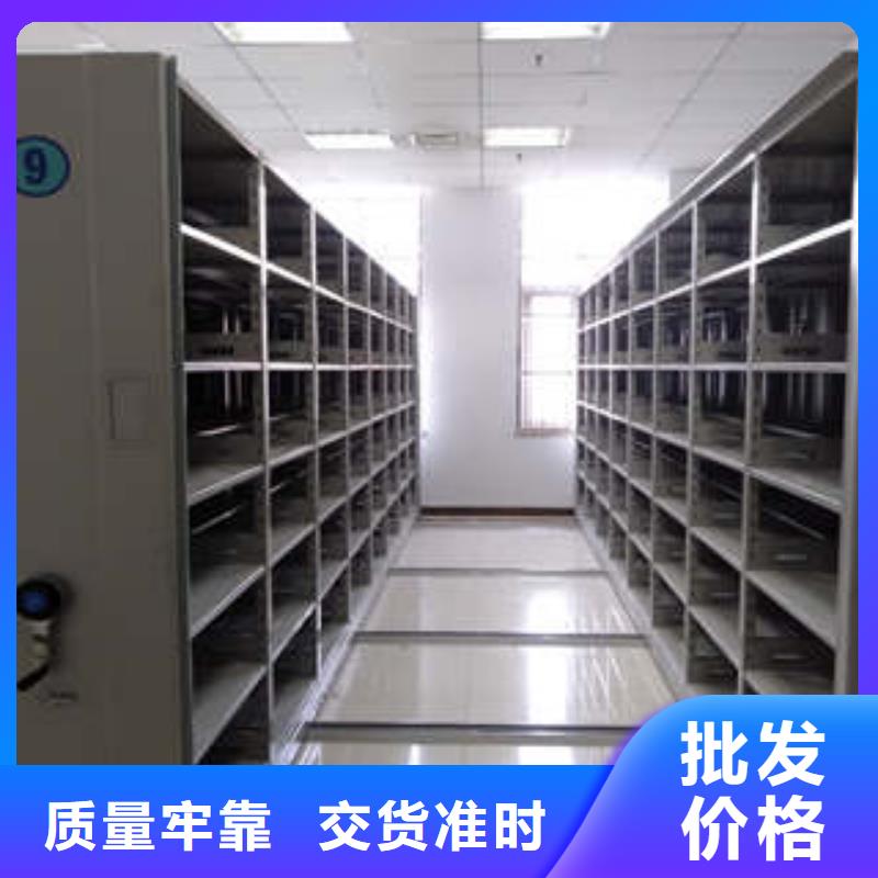 手动密集架-视频-宣恩|咸丰|黄石|荆州|武汉|十堰|黄冈|襄阳手动密集架专心专注专业-凯美办公家具(恩施市分公司)