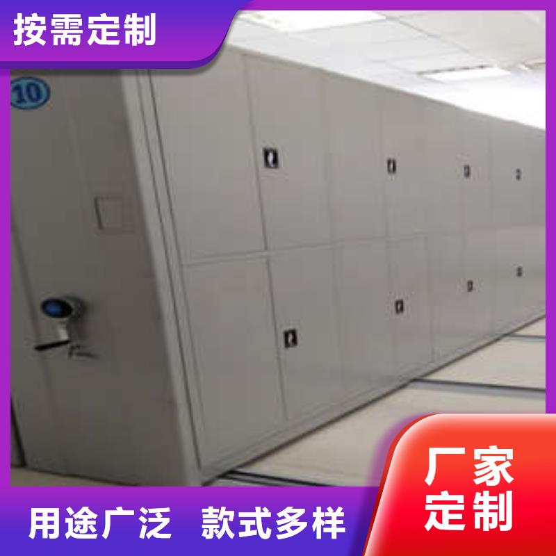 厂家铸造辉煌【凯美】档案室档案架
