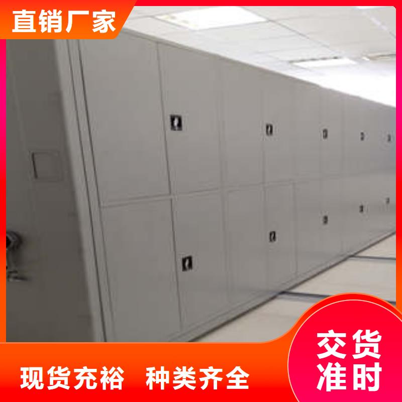 智能物证密集柜-视频-智能物证密集柜|云南省普洱市|昭通|丽江|大理|曲靖|文山