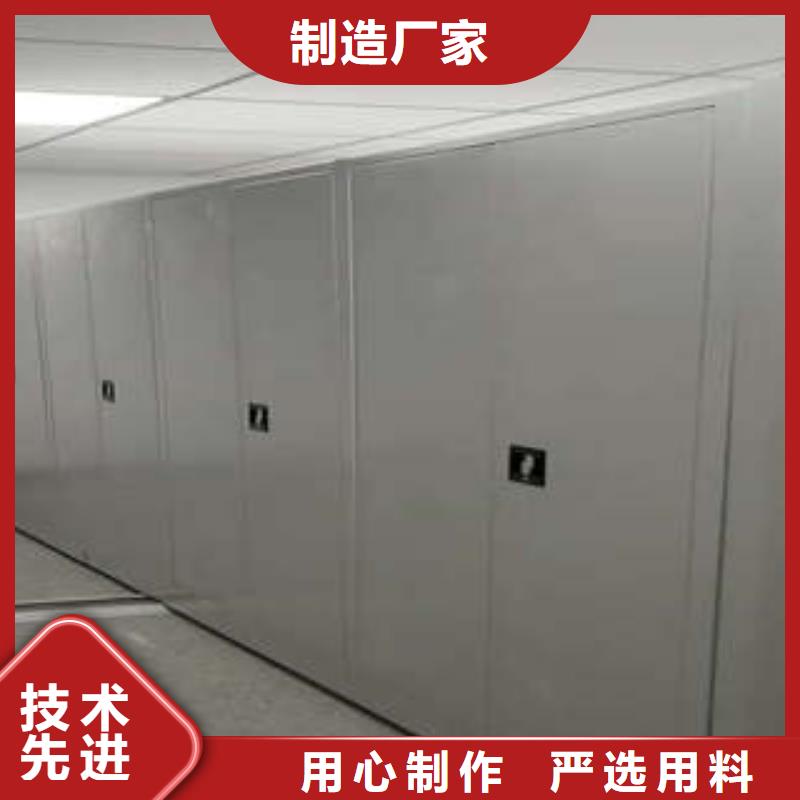 图书馆智能密集柜-视频-十堰市图书馆智能密集柜-(该地)可服务区域房县|茅箭|孝感|宜昌|恩施|鄂州|荆州|武汉|随州