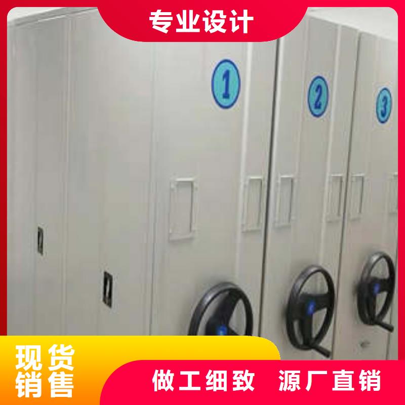 图书馆智能密集柜-视频-图书馆智能密集柜_贵州省市场覆盖安顺|遵义|毕节|贵阳|铜仁等
