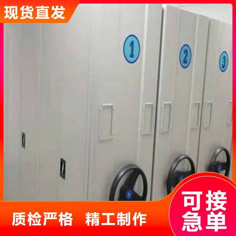 智能物证密集柜-视频-龙子湖|禹会|滁州|安庆|淮北|巢湖|池州|铜陵凯美智能物证密集柜_ 凯美办公家具(蚌埠市分公司)