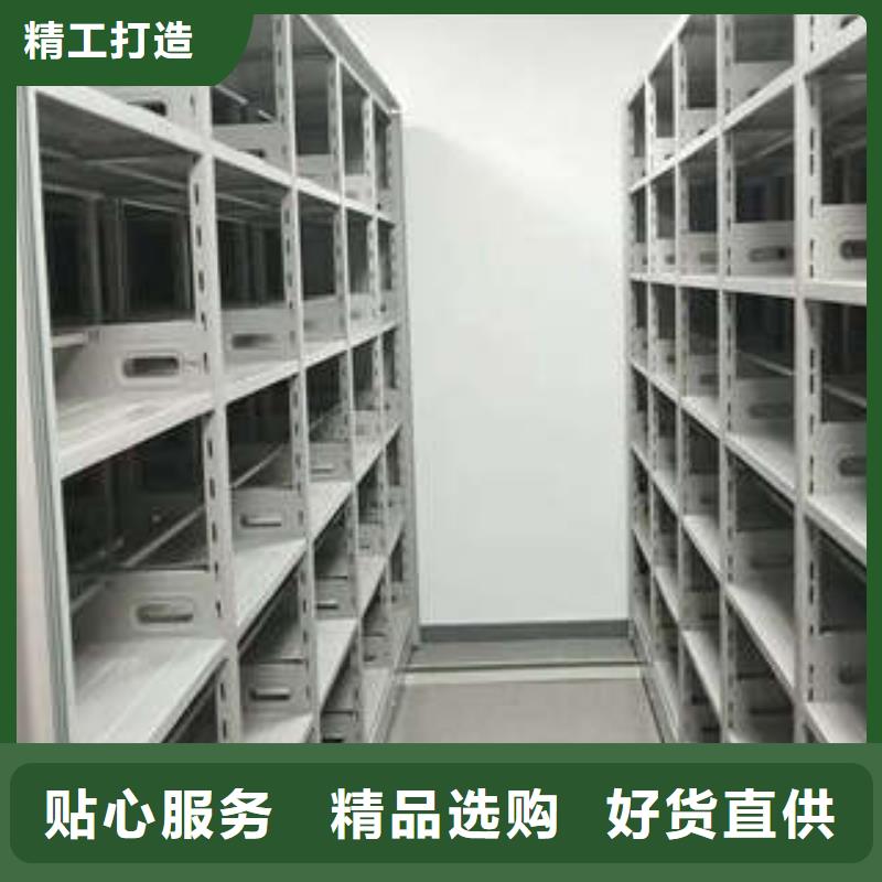 图书馆智能密集柜-视频-图书馆智能密集柜_贵州省市场覆盖安顺|遵义|毕节|贵阳|铜仁等