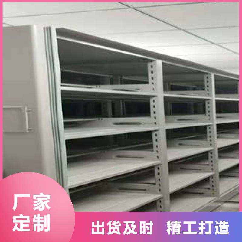 智能物证密集柜-视频-龙子湖|禹会|滁州|安庆|淮北|巢湖|池州|铜陵凯美智能物证密集柜_ 凯美办公家具(蚌埠市分公司)
