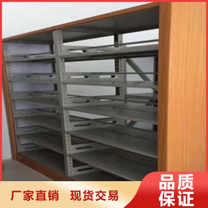 手动密集架-视频-公明|西丽|潮州|茂名|广州|河源凯美手动密集架_ 凯美办公家具(深圳市分公司)