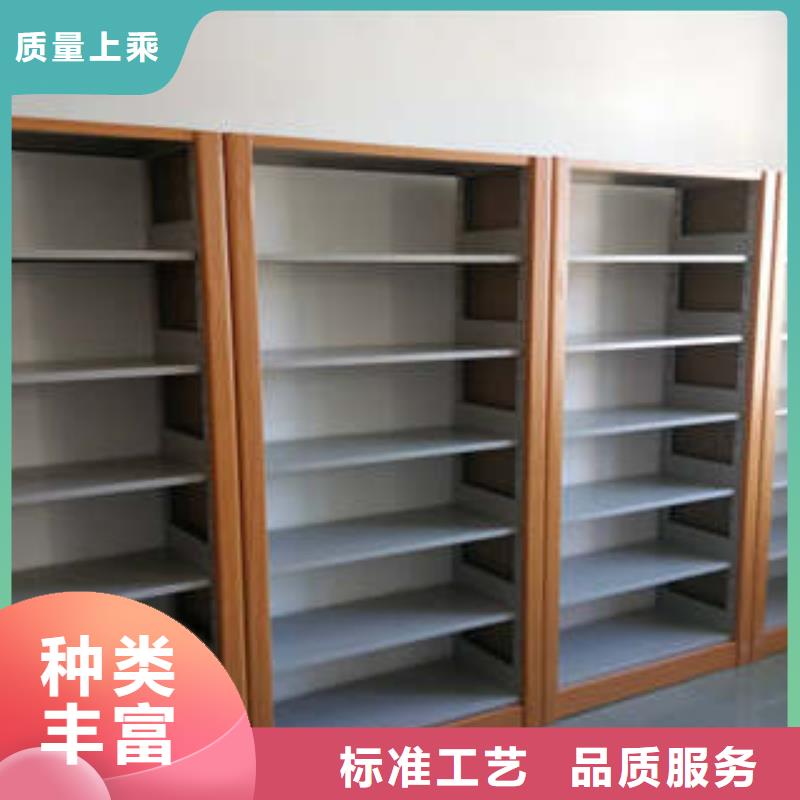 质量认证【凯美】密集架