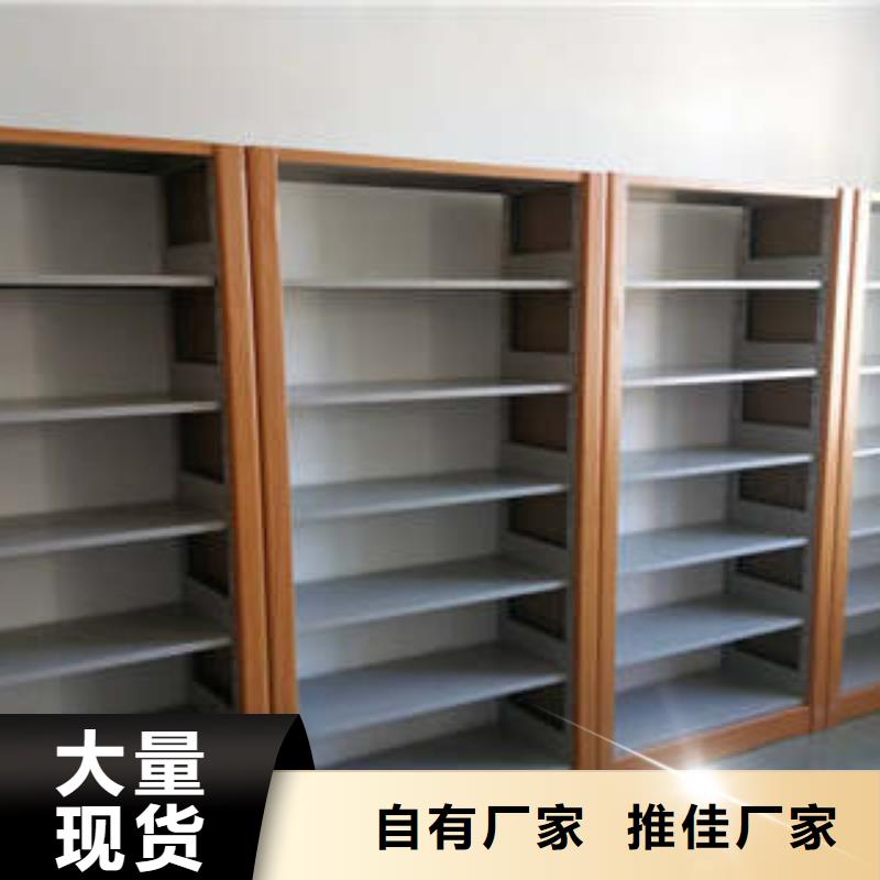 图书馆智能密集柜-视频-十堰市图书馆智能密集柜-(该地)可服务区域房县|茅箭|孝感|宜昌|恩施|鄂州|荆州|武汉|随州