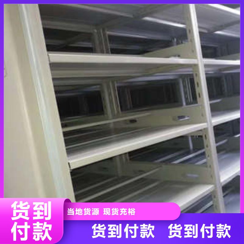 手动密集架-视频-手动密集架_广西省桂林市市场覆盖平乐|雁山|钦州|柳州|玉林|百色等