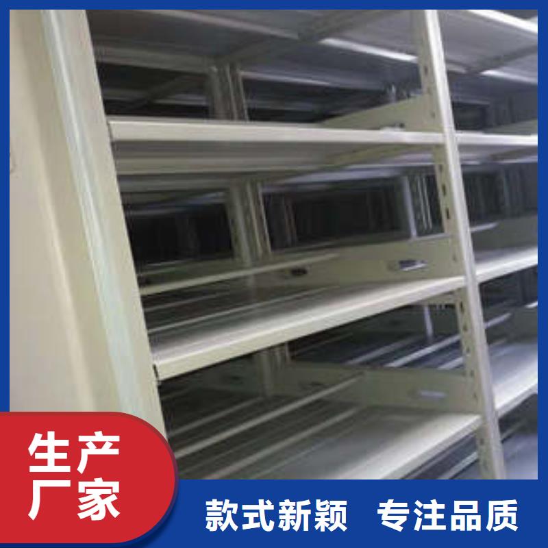 图书馆智能密集柜-视频-图书馆智能密集柜-江西省抚州市乐安|东乡|新余|赣州|上饶|吉安|宜春【本地】厂家