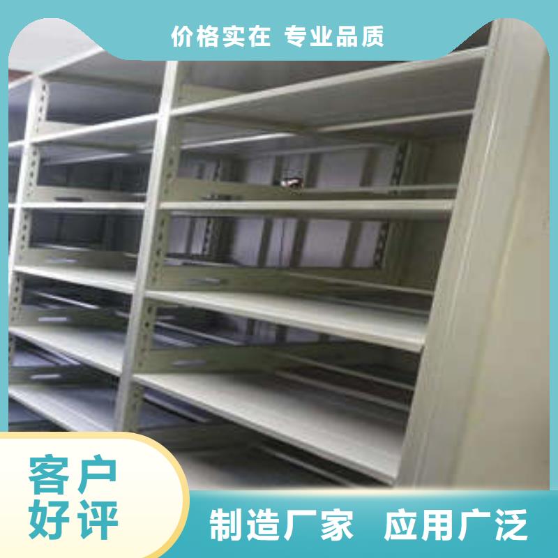 智能物证密集柜-视频-智能物证密集柜|云南省普洱市|昭通|丽江|大理|曲靖|文山