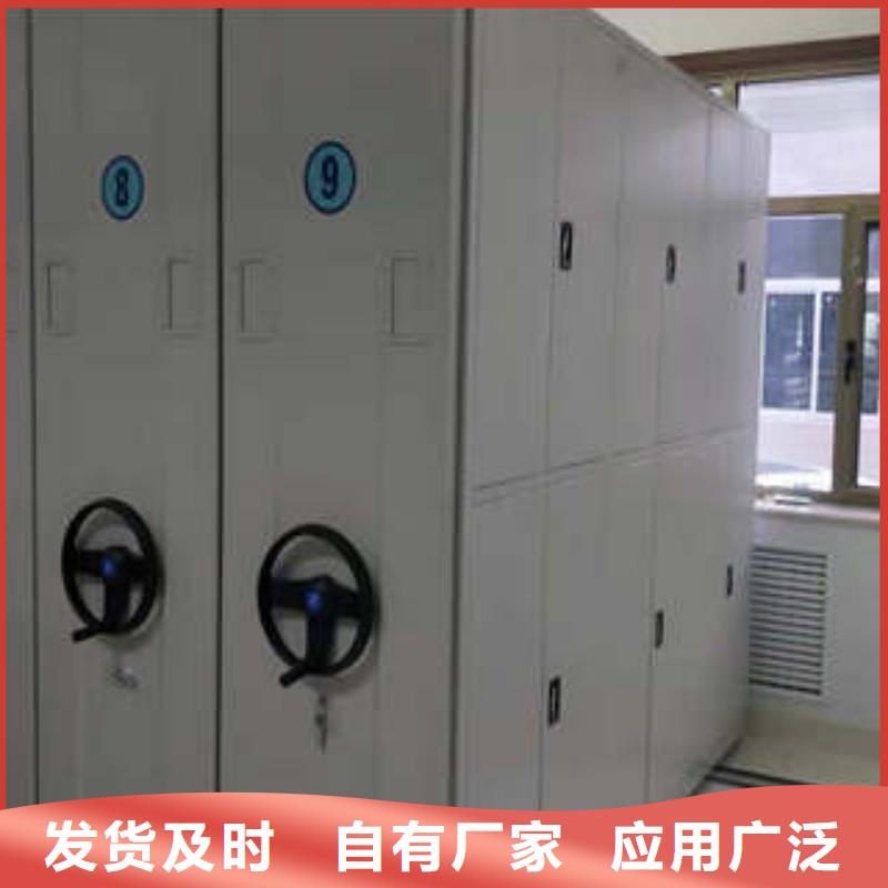 密集档案橱-视频-密集档案橱-凯美办公家具(成都市分公司)服务区域崇州|武侯|巴中|遂宁|泸州|乐山|凉山