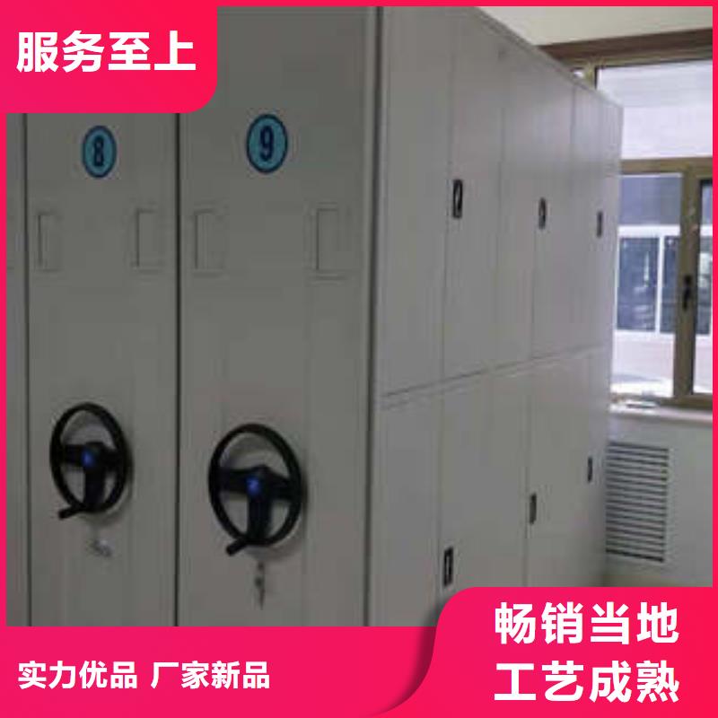 质量认证【凯美】密集架