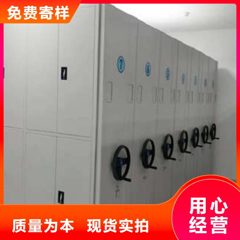 质量认证【凯美】密集架