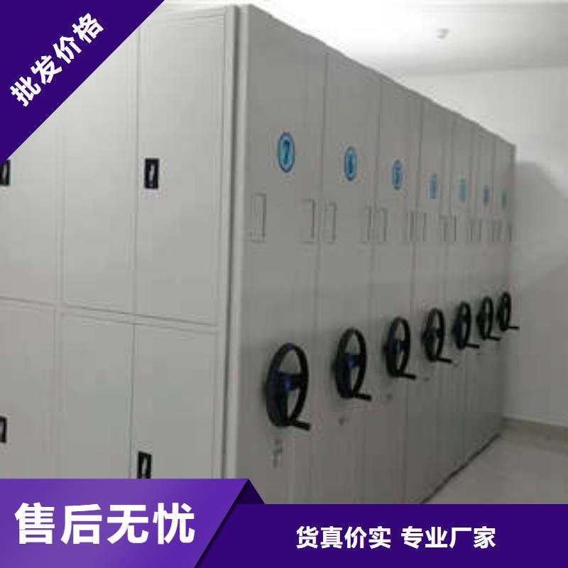 质量认证【凯美】密集架