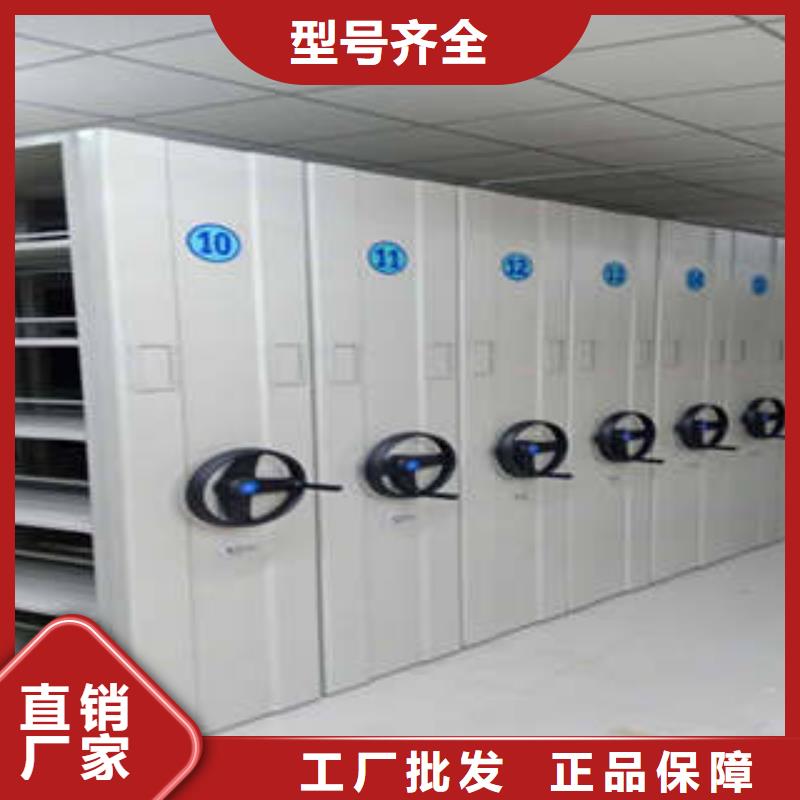 图书馆智能密集柜-视频-图书馆智能密集柜(凯美)覆盖地域甘肃省武威市民勤|古浪|张掖|平凉|庆阳|定西|嘉峪关
